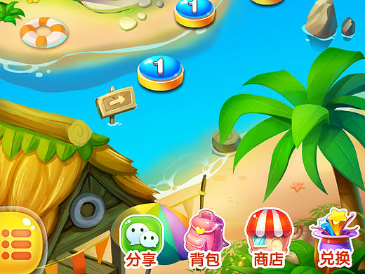 游戏 原画 以及 界面UI