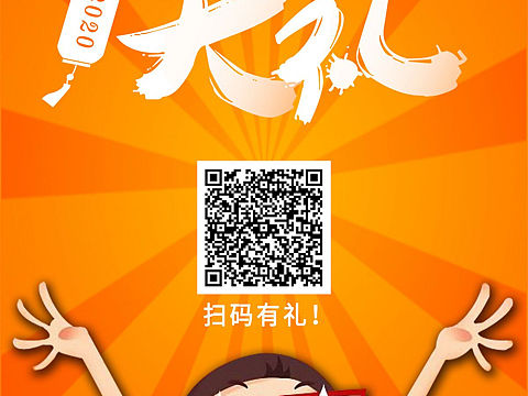 作品（个人主页-ZNDY4OTk2NjA=） - 软件界面 - 站酷设计师Clean的鲸鱼原创素材 - 站酷ZCOOL