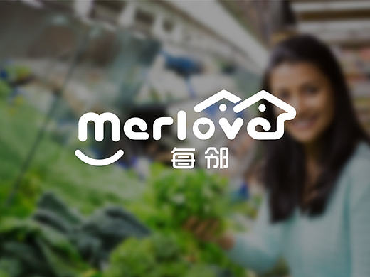 MARLOVE每邻 园区便利超市项目VI  