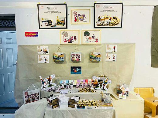 包装设计毕业作品