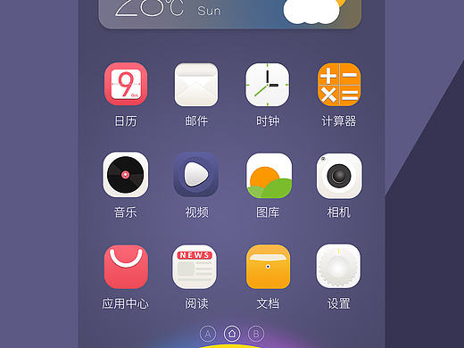 魅族主题图标设计