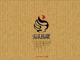 扶vi参考