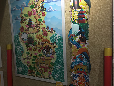 毕业设计展