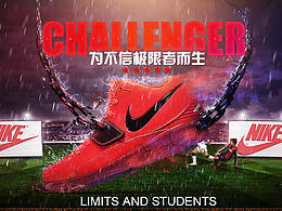 一波合成banner来袭