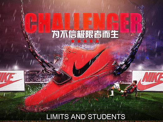 一波合成banner来袭