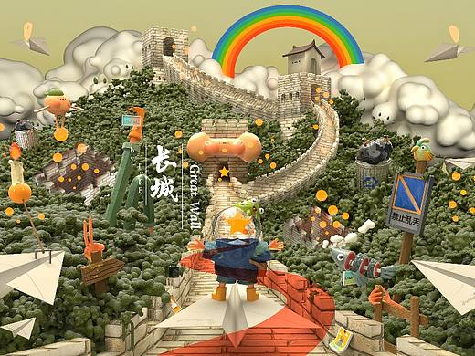 “长城”｜c4d redshift渲染（个人主页-ZNTk1ODQ2OTY=） - 场景 - 站酷设计师LIFE来福原创素材 - 站酷ZCOOL