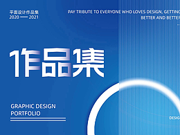灯具
