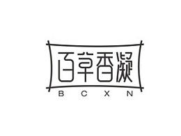 收藏 LOGO/标志
