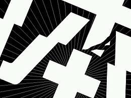 《三体》相关设计