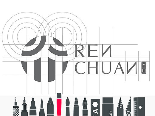 VI手册毕业设计及应用-人川RENCHUAN