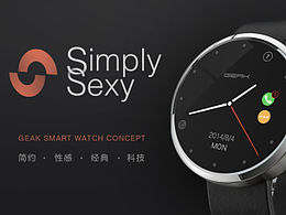 SIMPLY SEXY for GEAK Watch /很简单·很性感/
