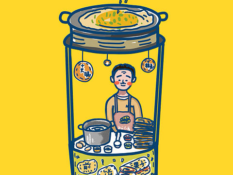 插画-街边小吃之煎饼果子