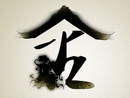 海报