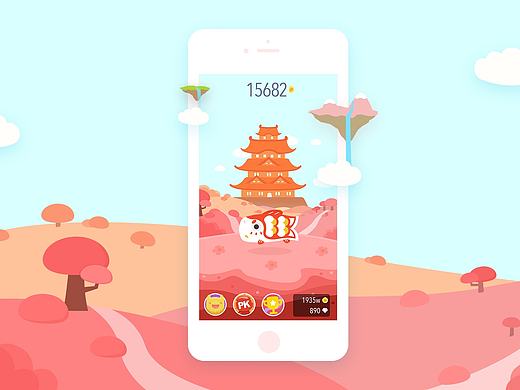 UI作品集（个人主页-ZMjEwNjE3MDg=） - APP界面 - 站酷设计师Terre11原创素材 - 站酷ZCOOL