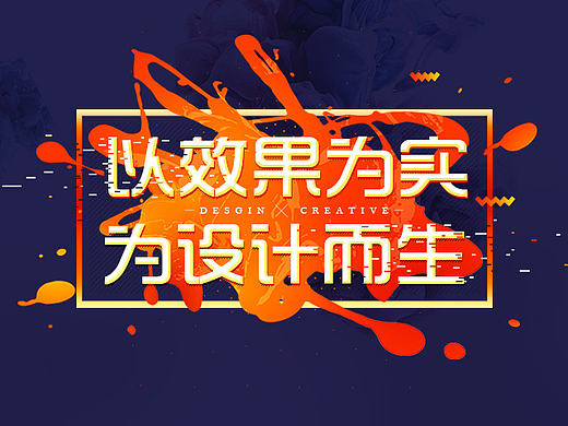 运营活动专题合集（个人主页-ZMTkzMDAwMjg=） - 运营设计 - 站酷设计师Designer丶ZS原创素材 - 站酷ZCOOL