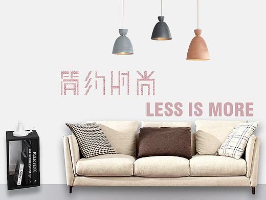 家居banner