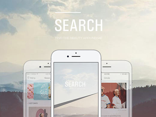 Search—文艺生活日记类阅读app