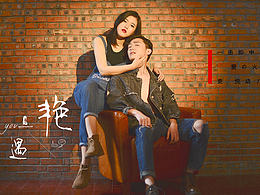 【花生糖摄影】性感主题