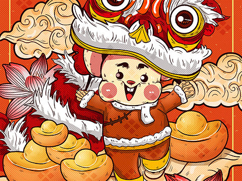 2020鼠年国潮插画