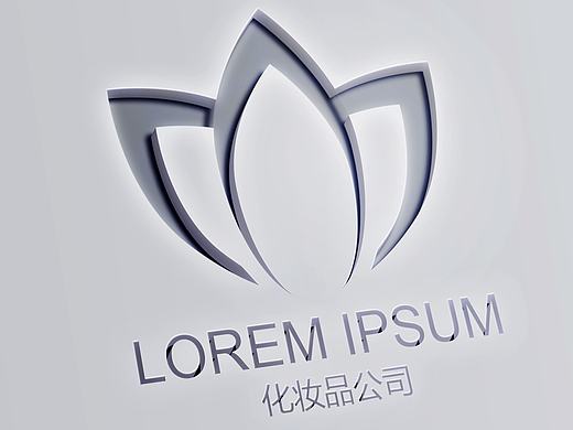 LOGO设计/化妆品<莲花>
