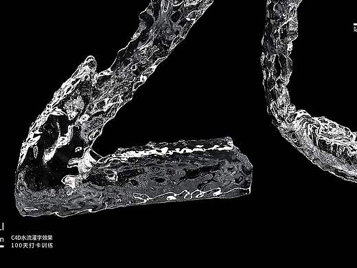 C4D 100天打卡计划 1.SSS材质制作 2.RealFlow制作水流