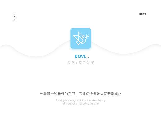 DOVE APP Design