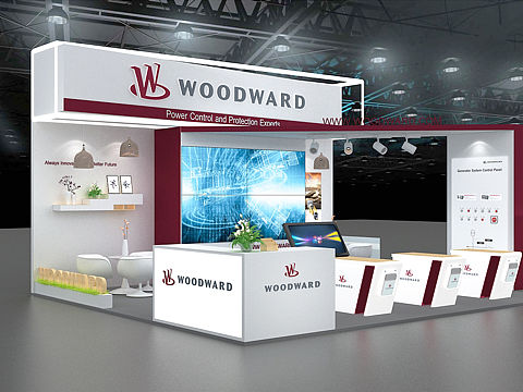 WOODWARD展台设计