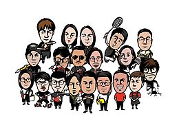 邦誠(chéng)總動(dòng)員