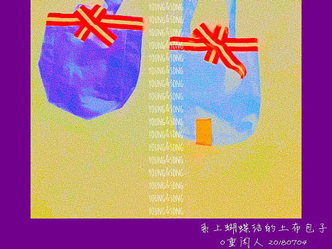 单色调眼球artist