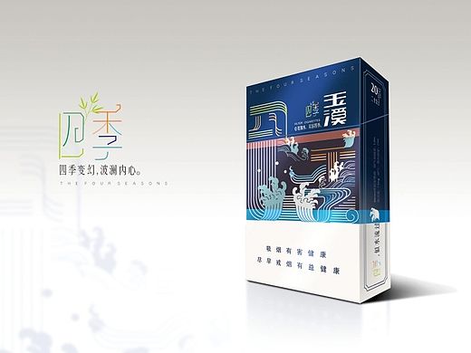 几个香烟烟标的设计，随便看看
