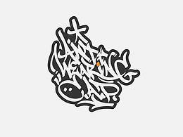 TAG:ANTI WEARING CAP