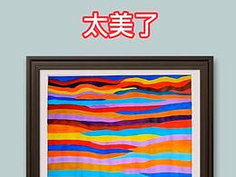 介绍一件好作品！