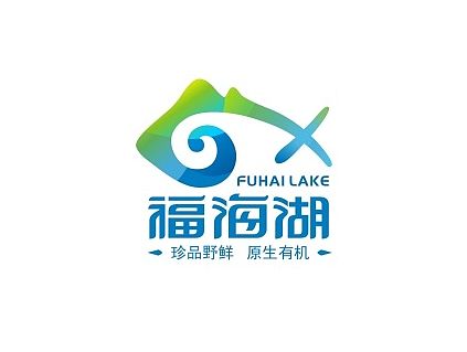 福海湖/品牌形象设计