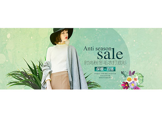 中梦残 第二期学生 挑选作品