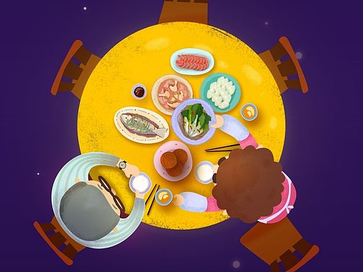 中秋启动页面