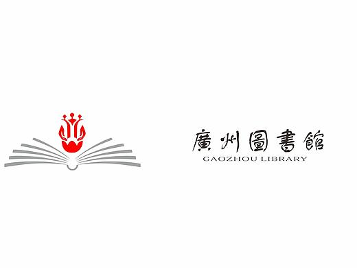 广州图书馆新logo