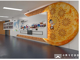 眾凱文化創(chuàng)意 | 主題產(chǎn)業(yè)園文化設(shè)計