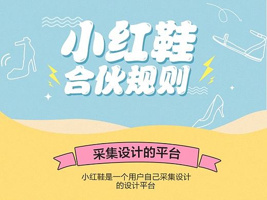 为朋友做的一款APP