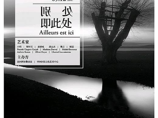 排版练习