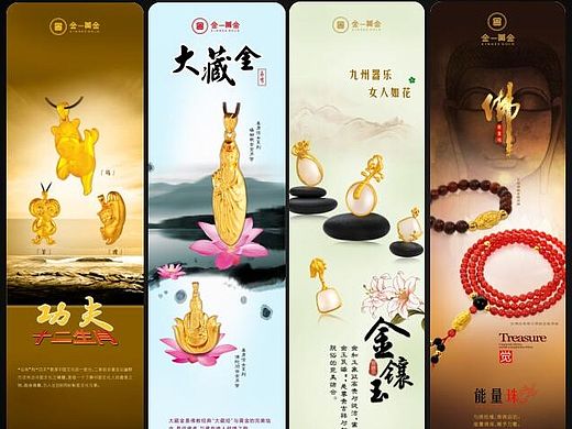 版面，灯片，排版