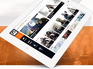 G-IPAD