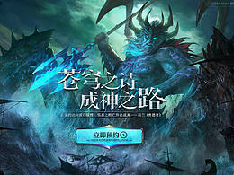 游戲頁面動畫設(shè)計(jì)