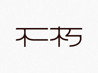 Fonts