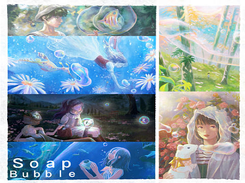 泡泡主题插画合集