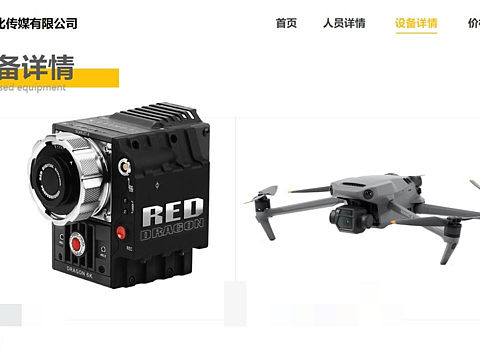 作品展示第01期