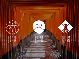酒店