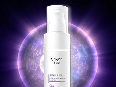 化妆品首页轮播图（个人主页-ZMTk2OTE4NDQ=） - 运营设计 - 站酷设计师倾若璃原创素材 - 站酷ZCOOL