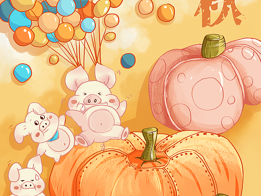 二十四节气-立秋