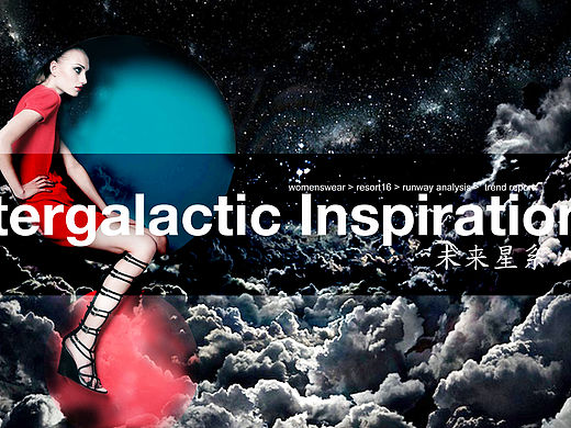 一蓑烟雨任平生