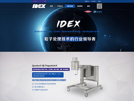 yds（个人主页-ZMTY3ODUxNjQ=） - 企业官网 - 站酷设计师joyfulss原创素材 - 站酷ZCOOL